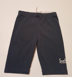 UV Swim Shorts Grey